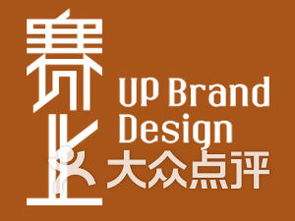 賽上廣告設(shè)計(jì)攝影 以專業(yè)服務(wù)與精湛技術(shù)打造卓越視覺(jué)體驗(yàn)