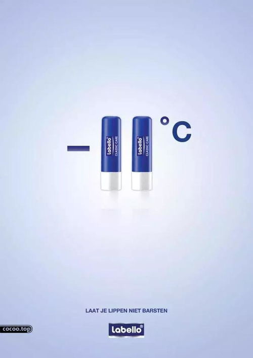 現(xiàn)代廣告設(shè)計(jì)的精髓