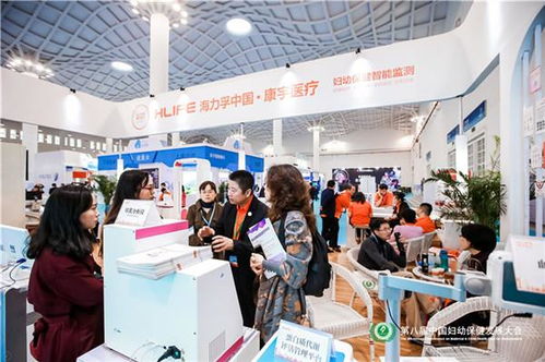 聚焦婦幼健康，賦能智慧服務 2020年中國婦幼保健發展大會（CIMC）上海技術服務回顧與展望