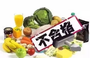 食品安全警鐘再響 9批次食品抽檢不合格，嬰兒果泥、沙糖桔、冰糖柑等預包裝食品榜上有名