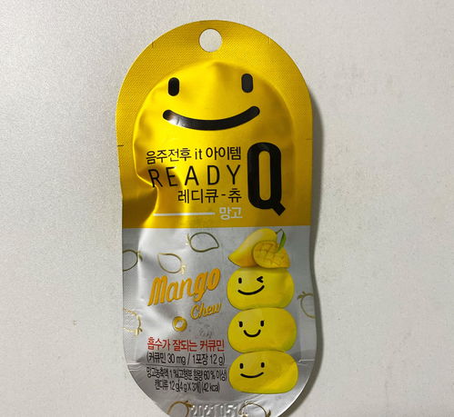 花樣的宣傳，中文標簽缺失 這家網紅零食店真那么好嗎？